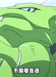 赤红与青绿的最终寂静