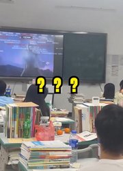 奥特曼：当老师在班级放奈克瑟斯混剪！光的纽带又得到了传承