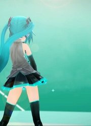 【MMD】把你变成MIKUMIKU♪【してやんよ】