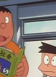 我和奶奶说，班里最好的朋友都爱看《哆啦A梦》真心话镜子