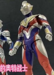 古兰特王实力强悍，泽塔和泰迦转变形态，才反败为胜