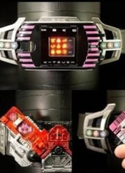 假面骑士Decade完全形态变身道具