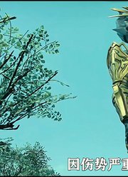 一口气看完欧布的起源，你知道欧布是怎么诞生的吗？