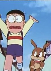 家里那小孩最近迷上了《哆啦A梦》第二只泥鳅上，到底有什么好玩的
