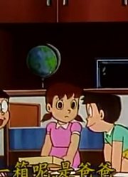 皮孩子一回家就老看《哆啦A梦》昆虫设定器上，游戏都不玩了