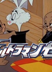 欧布奥特曼，作为新生代的鼻祖，还是很强的