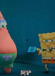 海绵宝宝：四头凯伦分裂成五个凯伦，与珊迪闺蜜团正面开战