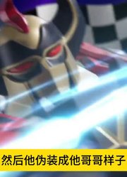 第一战队19集，追加战士VS番外战士，男主女朋友刀子#超级战队