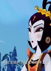 家里那小孩最近迷上了《新葫芦兄弟上篇》妖言惑众，还拉着爸妈一起看