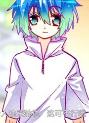 家里的小孩最近迷上了《x龙时代》生日会上坦露真心，燕轻盈明白家人和伙伴的意义，到底有什么好玩的