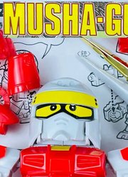 SD高达BB战士战国传武士顽駄无