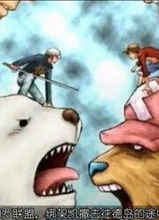 海贼王中意想不到的时间线，从泡泡岛到和之国过几天你们知道吗？