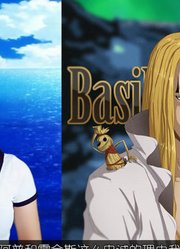 海贼王漫画912话详细分析，二代鬼彻登场，又添新伏笔