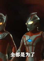 原来黑暗皇帝没有死，他只不过附身在扎姆夏体内