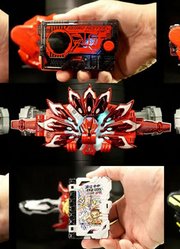 假面骑士中国限定版特殊变身道具