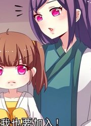 医妃当道：左相府里人人各怀鬼胎，白莲花姐姐又来找茬