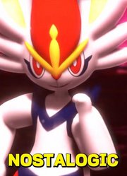 宝可梦MMD：闪焰王牌的《NOSTALOGIC》