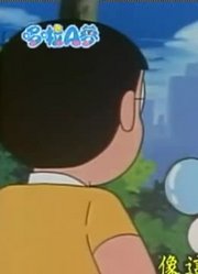 小公主这一周老看《哆啦A梦》会变身的镜子上，游戏都不玩了