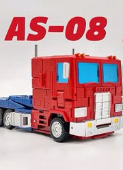 KO版SS86擎天柱来了！AS-08钢铁将军