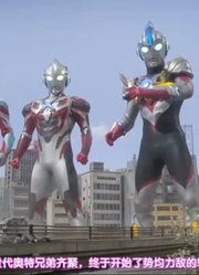 【诚实吐槽】瓶子用十分钟带你看完这部2017年的“赛文剧场版”