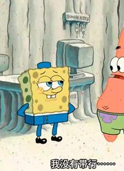 海绵宝宝：派阿呆被生活压得喘不过气，除了吃就是睡-上