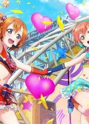 【ラブライブ！】夏色えがおで1,2,Jump！