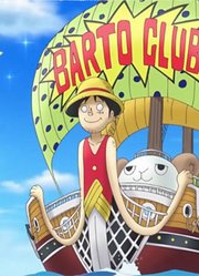 海贼王：船头最个性的6艘船，龙的最霸气，罗杰的或暗藏伏笔