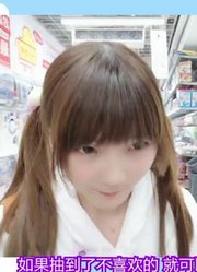 【小樱】日本降智迷失之旅vlog！（上）希望大家都会说中国话……