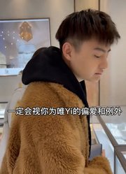 都市丽人的姐妹不允许沉浸在情伤里哈！