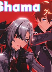 原神MMD：阿蕾奇诺、莱欧斯利、达达利亚的《Shama》