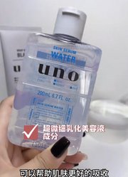 我的建议是：所有男生人手一套！