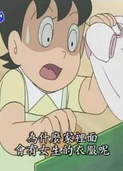 讲真的,交换妈妈可能是《哆啦A梦》里质量最高的了呢