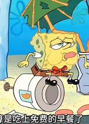 海绵宝宝：章鱼哥抢夺小海绵主角光环，长出茂密的秀发变身帅哥