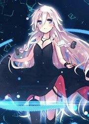 【IA】NotFound【Kirin】