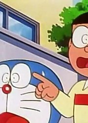 个人意见,复制枪可能是《哆啦A梦》里最好看的了呢