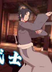 火影忍者MMD：鸣人、佐助、小樱“变武士”带来舞蹈表演