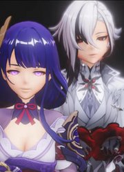 雷电将军、阿蕾奇诺的“下个路口见”