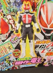 假面骑士电王【CSMdenouBelt】假面骑士吉兹