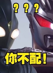 小怪兽，如果跟他们比黑暗，我看要自愧不如了