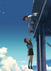 新海诚作品集合