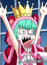 海贼王：最让人头疼的4个熊孩子，一个已觉醒五老星最想要的能力