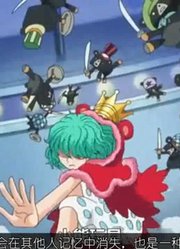 海贼王：盘点时间系恶魔果实，拥有任何一种都能逆天