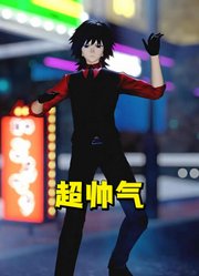 鬼灭之刃MMD：富冈义勇西装革履的帅气表演