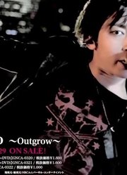Gero「〜Outgrow〜」MV-shortver.-