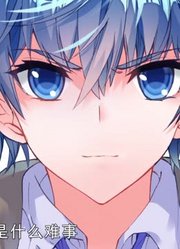 终于看完了《斗罗大陆绝世唐门荣耀篇》霍雨浩秒杀六元素银狼，拍的太牛了