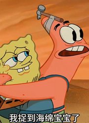 海绵宝宝：原理蟹堡秘方的作用不是制作蟹堡，而是锚定比奇堡历史