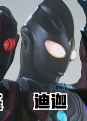 历史上最强的黑暗战士，贝利亚奥特曼不上榜，竟然是他们？