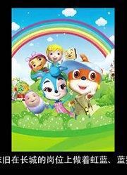 「国动风尘」这部国漫问鼎巅峰却被举报，江湖故事令观众称赞24