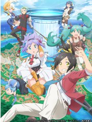 社长，战斗时间到！