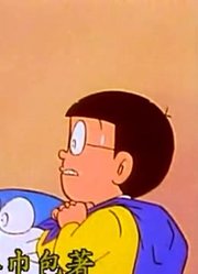 家里那小孩最近迷上了《哆啦A梦》自动当铺机下，搞的爸妈也想看了